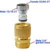imageHQMPC Faucet To Hose Adapter Kitchen Snap Coupling Adapter Washing Machine Quick Connect Dishwasher Snap Coupling AdapterChrome Nipple Male 151627 or female 556427 To Male 34quot GHT Quick Coupler