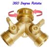 imageHQMPC Hose Splitter 2 Way Brass Y Valve 34quot GHT Thread Extra 4 Pressure WashersY Hose Splitter 1Pc