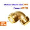 imageHQMPC Pex Fititng 34quot Pex Elbow PushFit Elbow 90Degree PEX Fitting 34quot 90 Degree ElbowPushtoConnect Plumbing Fitting for Copper PEX CPVC 6pcs 34quot05 Inch